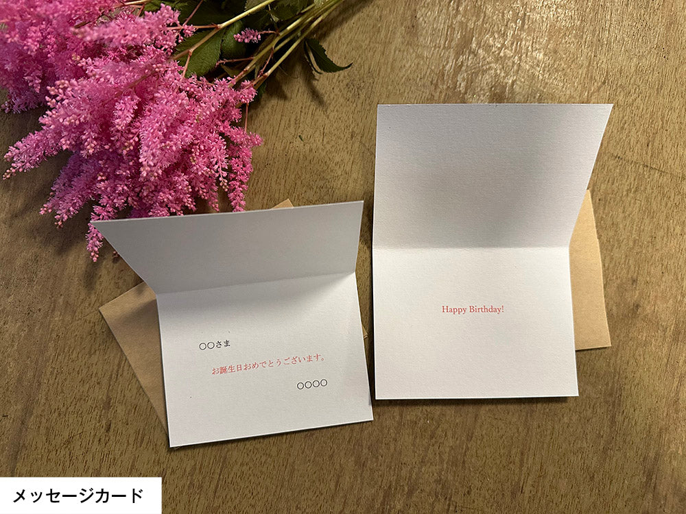 花束モダン 1万円