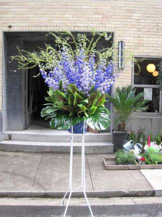 スタンド 3万円